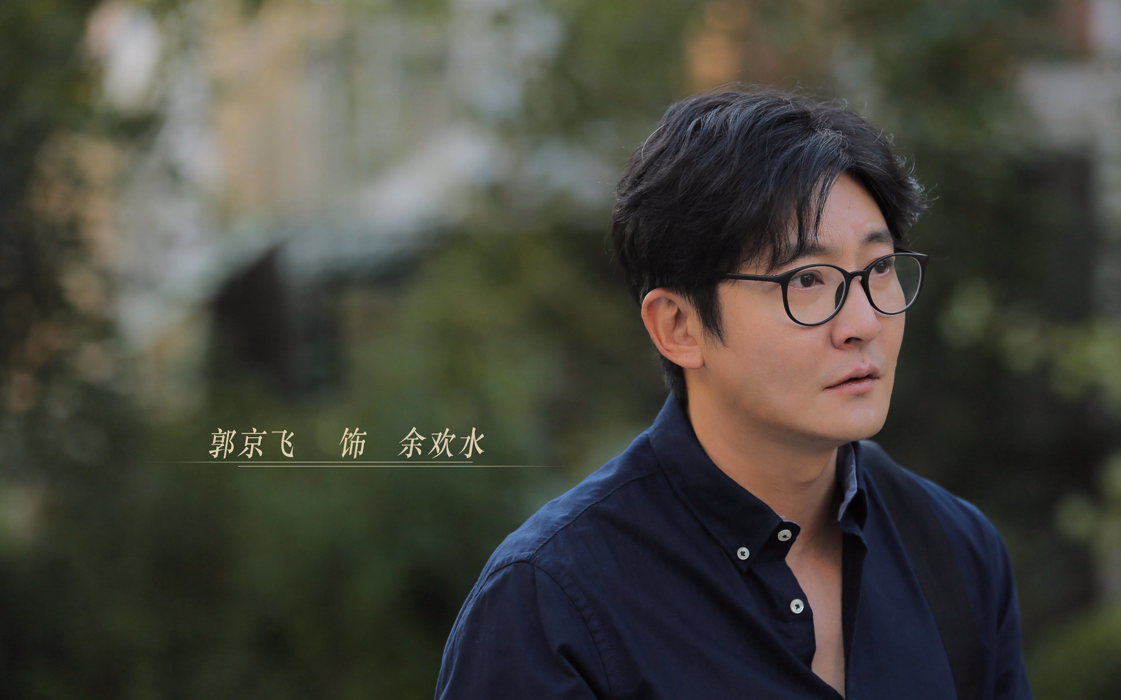 九游网页版官网-德甲攻防决战：每一次争夺都令人屏息，德甲防守