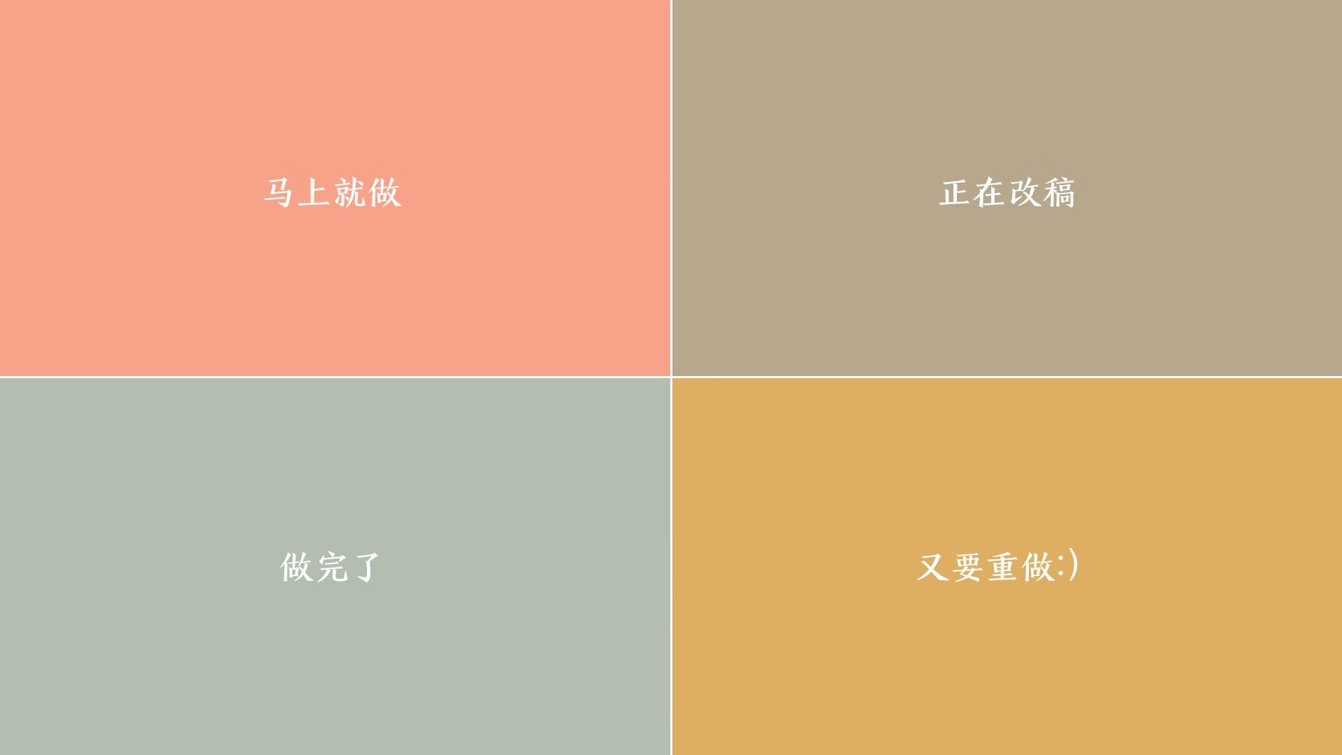 英格兰男队备战世界杯目标明确，英格兰国家队世界杯