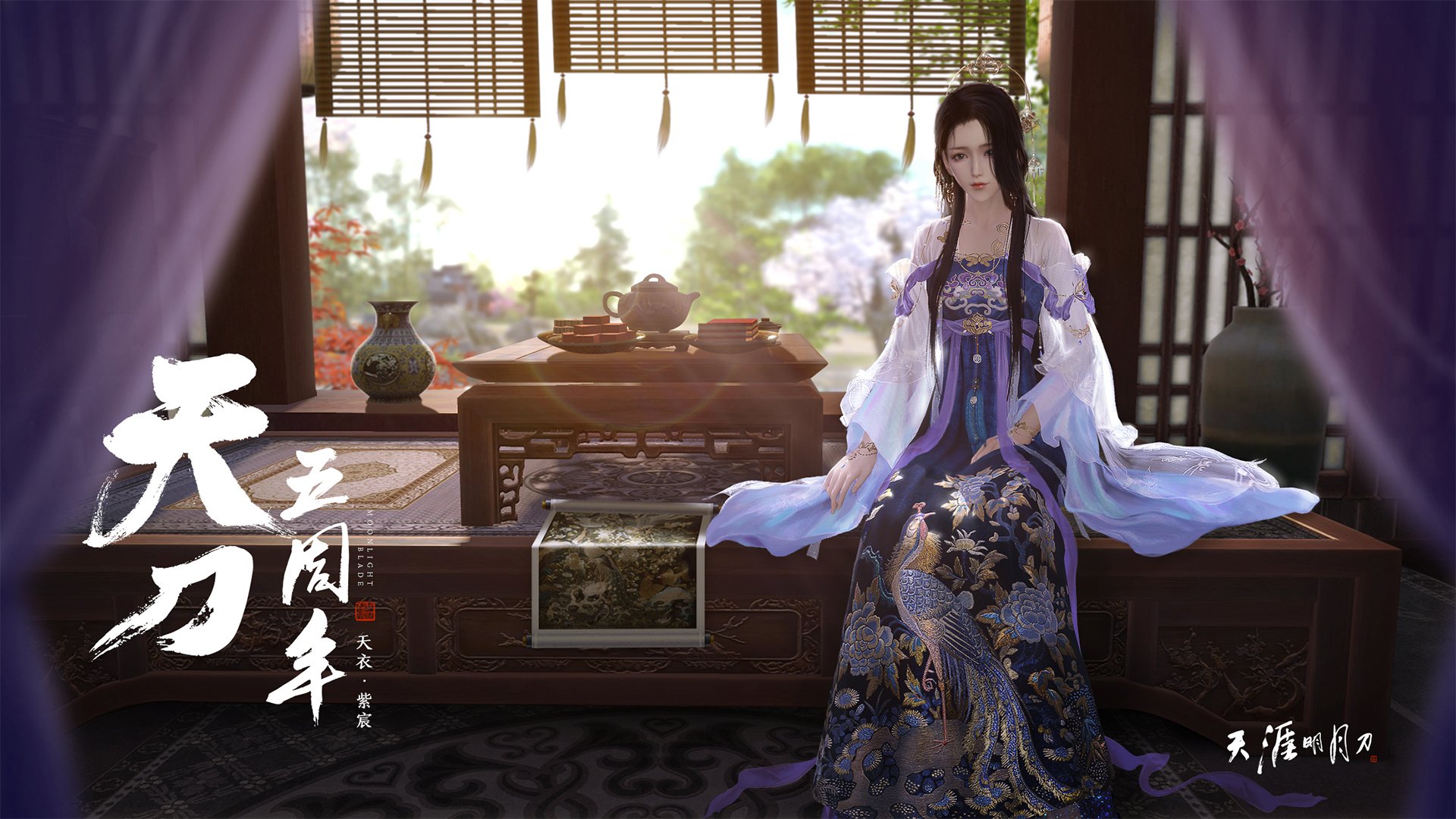 -中国就世贸规则改革发出权威声音，世贸组织规则与制度改革